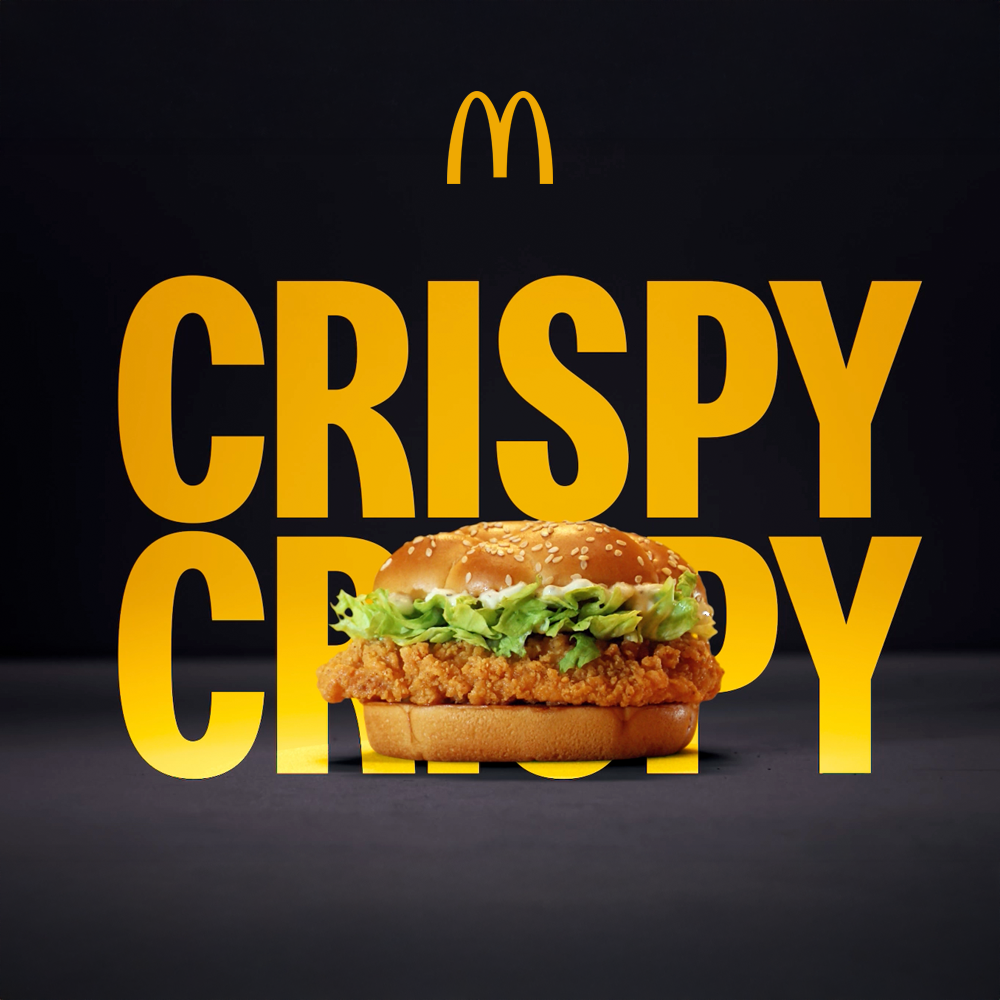 McDonald's Commercial